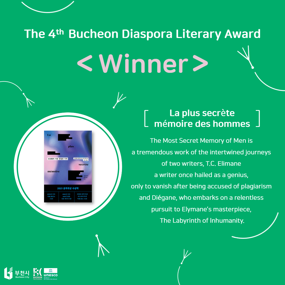 The winner of the 2024 Bucheon Diaspora Literary Award