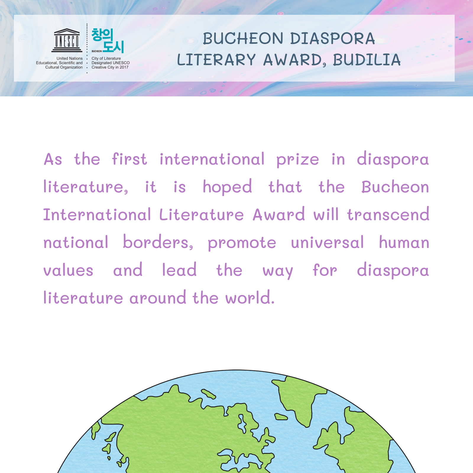 Bucheon UNESCO Creative City of Literature has established the Bucheon Diaspora Literary Award