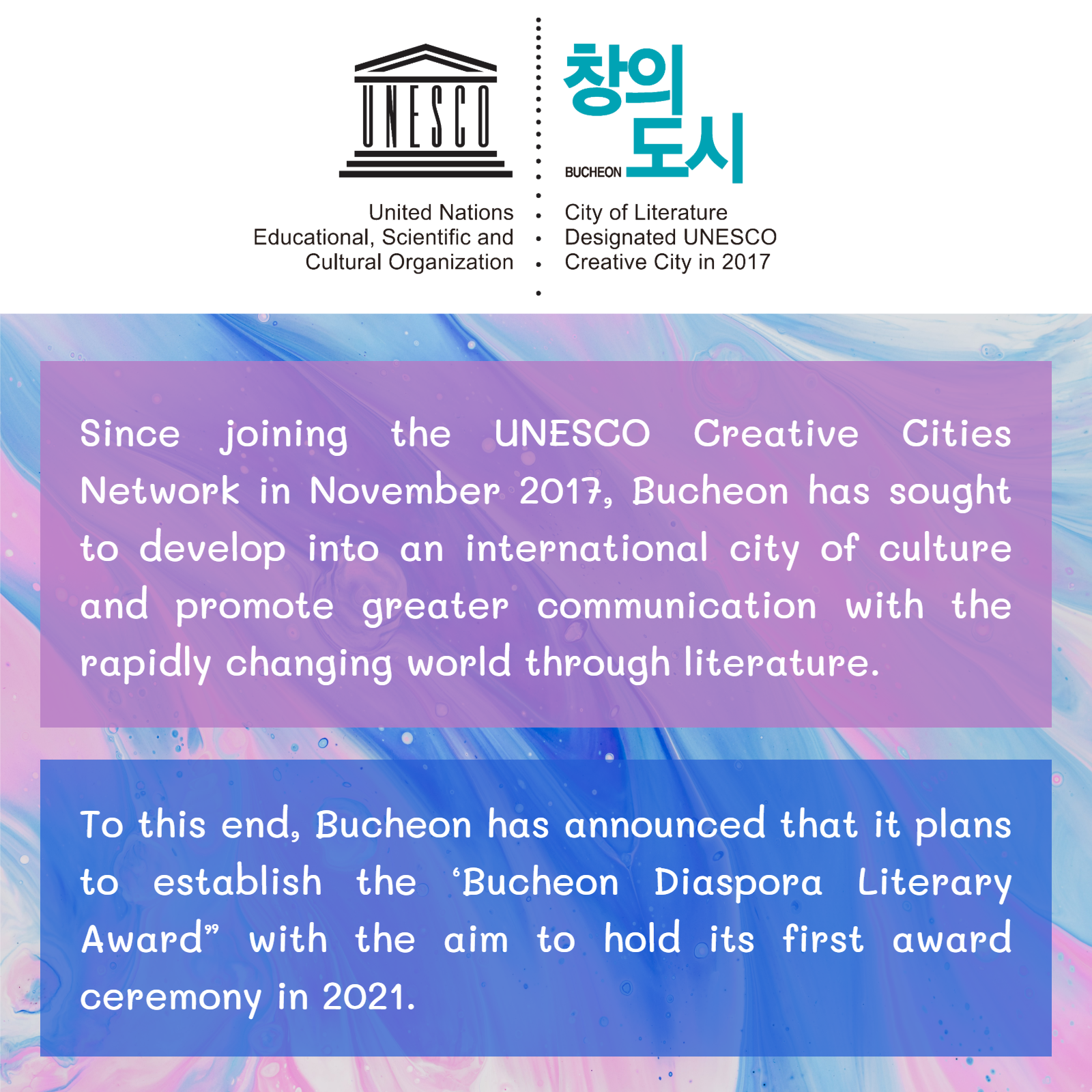 Bucheon UNESCO Creative City of Literature has established the Bucheon Diaspora Literary Award