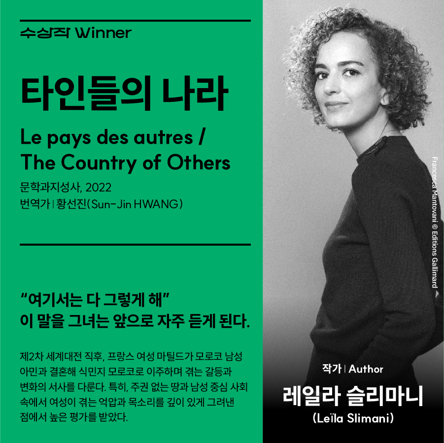 [카드뉴스]  2025년(제5회) 부천디아스포라문학상 시상식&작가와의 만남 참여신청!