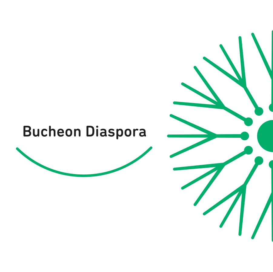 Bucheon Diaspora Literary Award 2022 : Revealing 10 shortlist books (July. 2022)